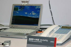 2005年中國(guó)國(guó)際通信設(shè)備技術(shù)展 6號(hào)館日立產(chǎn)品秀回顧